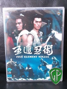 Five Element Ninjas - 88 Films Blu Ray - Asia Collection #03 - NEW & SEALED - Picture 1 of 3