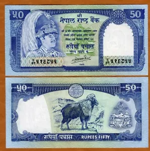 Nepal, 50 Rupees, ND (1983-), P-33b UNC King Birendra, Goat - Picture 1 of 1