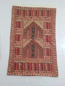 Pannello ricamato tradizionale palestinese vintage 114x74 cm - Foto 1 di 16
