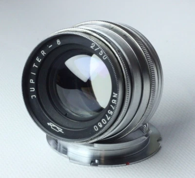 JUPITER-8 f2 50 mm  M39 Lens for Leica LM Rangefinder Vintage Photo Optic - Image 1 of 4