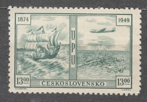 CZECHOSLOVAKIA 1949 SC#382 **MNH 13k st., 5th anniversary of the UPU. - Picture 1 of 1