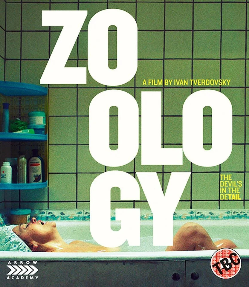 Zoology (aka Zoologiya) Blu-Ray - Image 1 of 1