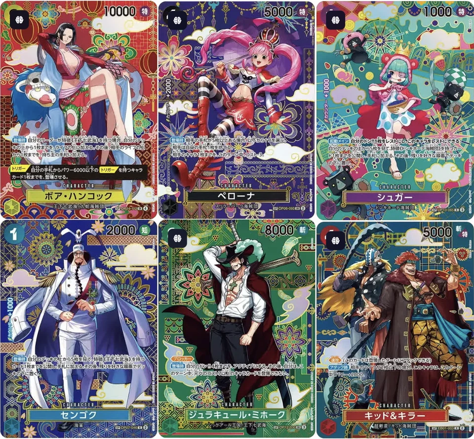 One Piece Card The Azure Sea's Seven Special Art Complete SP Set of 6 Japanese - Image 1 of 1
