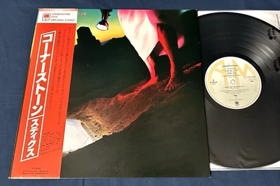 🔥 STYX "Cornerstone" JAPAN 1st Press Obi Insert Audiophile STUNNING NM/MINT- - Image 1 of 4