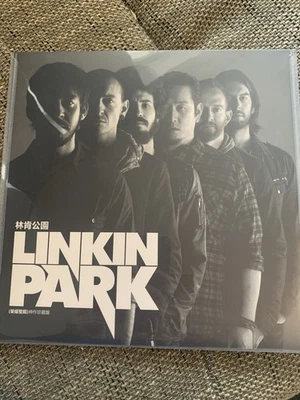 Linkin Park - Hall of Fame (LP Black) Best Of- [Vinyl LP]-2024- neuwertig! - Bild 1 von 2
