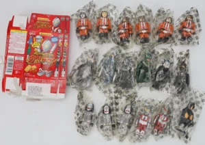 MEDICOM ULTRAMAN GLICO Dada Yellow KUBRICK FIGUR Hyper Hobby ltd 18 Teile - Bild 1 von 4