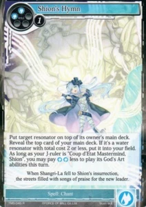Force of Will TCG - TMS - Shion's Hymn #45 Rare - Picture 1 of 1