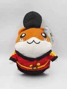 Hamster Club B0504 Reino Unido Disfraz de Desfile Peluche 7" Juguete de Peluche TAG Muñeca Japón - Imagen 1 de 8