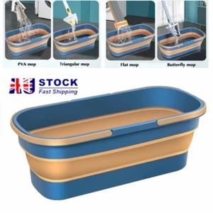 Mop Bucket Large Collapsible Mop Bucket Rectangular Tub Handy Basket Cleaning~ - Picture 1 of 16