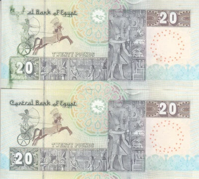 EGYPT 20 EGP POUNDS 2019 P-74 SIG/T.A #24 SOLVENT SMEAR ERROR PRINTING UNC - Image 1 of 3