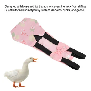 Pet Chicken Diapers Poultry Diaper Breathable Poultry Poop Pocket Diapers Fo Bt5 - Picture 1 of 12