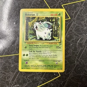 NIDORAN - Base Set 2 - 82/130 - Common - Pokemon Card D6 - Picture 1 of 2