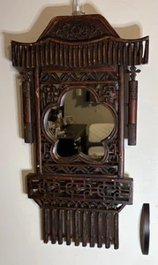 Late Mid-Century Chinese "Turandot" Mirror - Picture 1 of 7