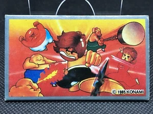 KONAMI Famicom NES Menko Karte Schwierigkeit zu erhalten Rare JAPAN Retro 95610 - Bild 1 von 12