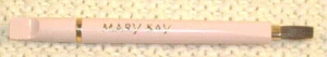 Mary Kay Brush Twist Up Pink 2 3/8" for Eye Shadow Lipstick  - Picture 1 of 1
