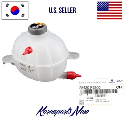 Резервуар охлаждающей жидкости двигателя 2,5 л ⭐оригинальный производитель ⭐ Hyundai Tucson 22-24 Kia Sorento 2021-2023 - Изображение 1 из 2