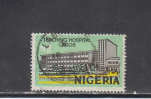 NIGERIA :  1973-74 - USED  - SCOTT #  307 H.V. - Picture 1 of 1