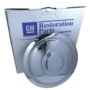 Chevrolet 14" 15" Rally Center Cap 8" OD Police Wheel Hub Cap 7" Inside Diameter - Picture 1 of 5