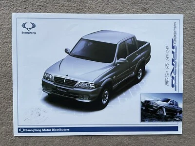 2006 Ssangyong Musso Sports Car Brochure (South Africa) - Image 1 of 2