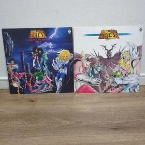 Juego de 2 discos de vinilo usado Saint Seiya Music Collection dañado/basura - Imagen 1 de 7