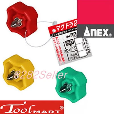 ANEX no.59 Star bee driver tool convenient for work in narrow places 22mm NEW