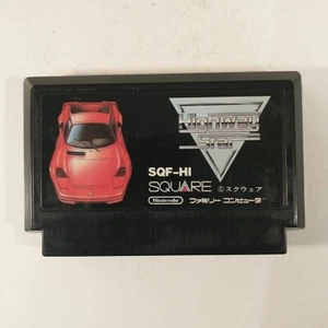 Highway Star (Nintendo Famicom FC NES, 1987) Japan Import - Picture 1 of 11
