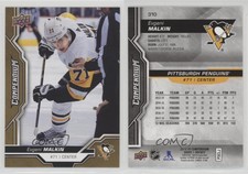 2018-19 Upper Deck Compendium Gold Evgeni Malkin #310