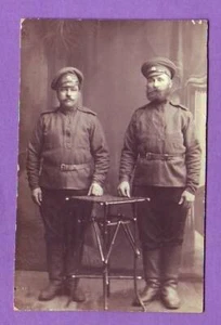 RUSSLAND RUSSISCHE SOLDATEN VINTAGE FOTO POSTKARTE 599 - Bild 1 von 1