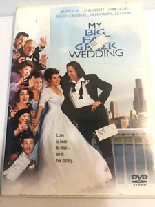 My Big Fat Greek Wedding DVD Ships Same Day with Tracking - Picture 1 of 2
