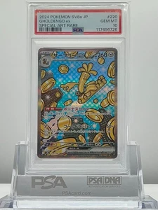 PSA 10 GHOLDENGO ex 220 2024 Pokemon JP SV8a Festival Terastal Arte Especial Raro - Imagen 1 de 2