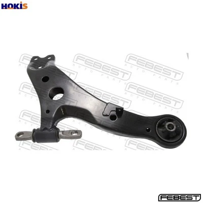 CONTROLTRAILING ARM WHEEL SUSPENSION 0124-MCU35RH FOR LEXUS 3MZ-FE 3.3L 6cyl RX - Image 1 of 4