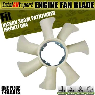 Hoja del ventilador de refrigeración para Infiniti QX4 Nissan 300ZX Pathfinder 1990-2000 2106040P00 Foto 1 de 4