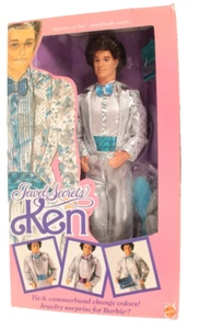 Vintage 1986 Mattel Jewel Secrets Ken Barbie Doll ~ NIB #1719 - Picture 1 of 7