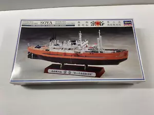 HASEGAWA 1/350 SOYA 2ND CORPS ANTARCTICA OBSERVATION SHIP #40066 SEALED - Picture 1 of 2