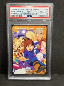 Gary Oak & Others Bandai PSA 10 JAPANESE CARDASS SERIES 5 194 1999 Pokémon - Picture 1 of 4