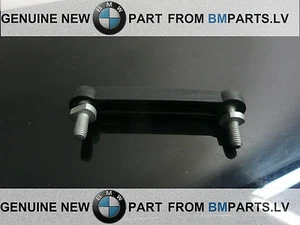 NEW GENUINE BMW HEADLIGHT LEVEL SENSOR REGULATING ROD REAR 71,5MM 6752797 - Picture 1 of 4