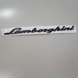 For Lamborghini URUS Matte Black Rear Badge Script Lettering Emblem 4ML853742 - Picture 1 of 6