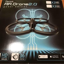 New Parrot AR.Drone 2.0 power Edition HD camera spare propellers SP Bundle Japan