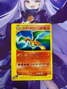 Neuwertig! Pokémonkarte Charizard E Serie Karte 071/128 E1 Expedition 2001 1. #302 - Bild 1 von 14