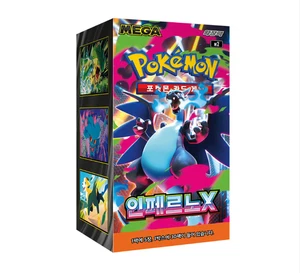 Pokemon Card MEGA Expansion Pack Inferno X Booster box M2 / Korean ver - Picture 1 of 1