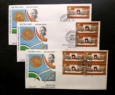 India - "M GANDHI ~ COINS ~ PLATINUM JUBILEE RESERVE BANK OF INDIA" 3 FDC 2010 - Image 1 of 4