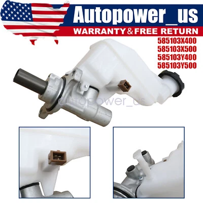 Fit Hyundai Elantra 2011-2016 NEW Brake Master Cylinder w/ Reservoir 585103Y500 - Image 1 of 4