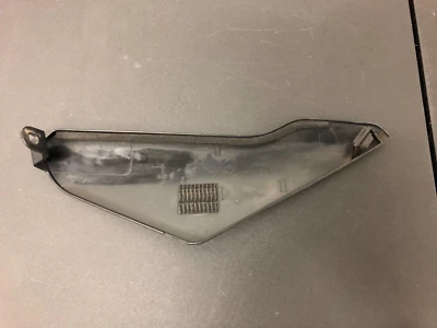 GOOD CONDITION 2004-2005 Suzuki GSXR 600 750 LH Tank Cover Trim 44181-29G0 - Изображение 1 из 2