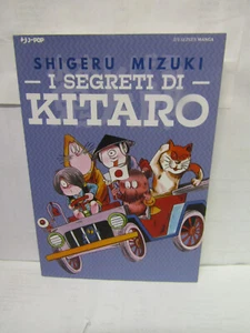 I SEGRETI DI KITARO - seinen manga, j-pop - sc94 - - Picture 1 of 3