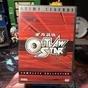 Outlaw Star - Collection complète (DVD, 2006, Anime Legends) voir description - Photo 1/13
