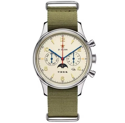 Seagull 1963 21 Zuan Pilot watch  40mm Mechanical movement 21 Jewels ST1654 - Image 1 of 4