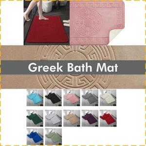 Bath Mat Set 2 Piece for Bathroom Greek Non Slip Quick Dry Memory Foam Soft Rug - Picture 1 of 92