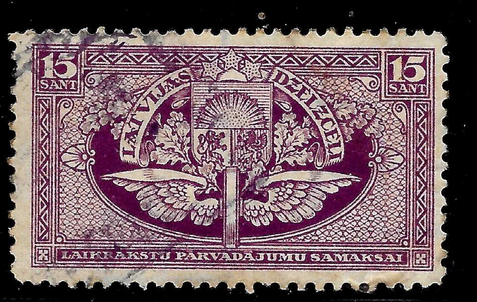 Ferrocarriles de Letonia 1926: sello de paquete de tren años 15 usado en muy buen estado Foto 1 de 1