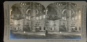 Egypte, Le Caire, Mosquée Mohammed Ali, STEREO Vintage, tirage argentique 1899 - Imagen 1 de 1