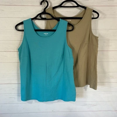 批量 2 件 Lands End 女式棉质背心 2X 蓝色/米色套衫 — 第 1/4 张图片